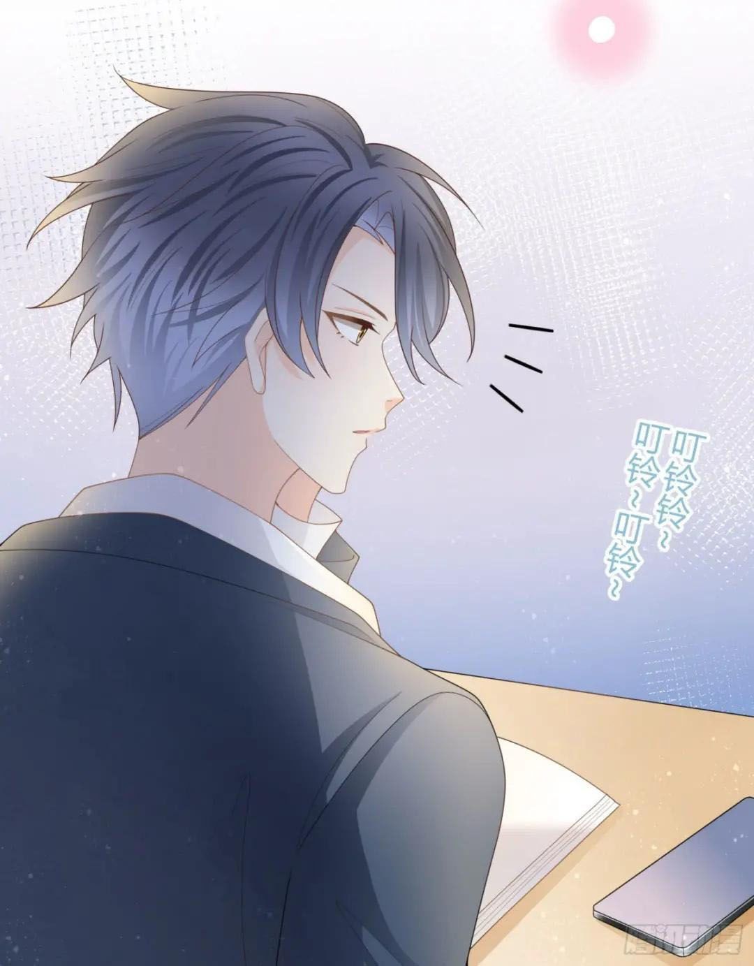 Làm Ảnh Hậu Không Bằng Học Thanh Hoa: Chapter 38