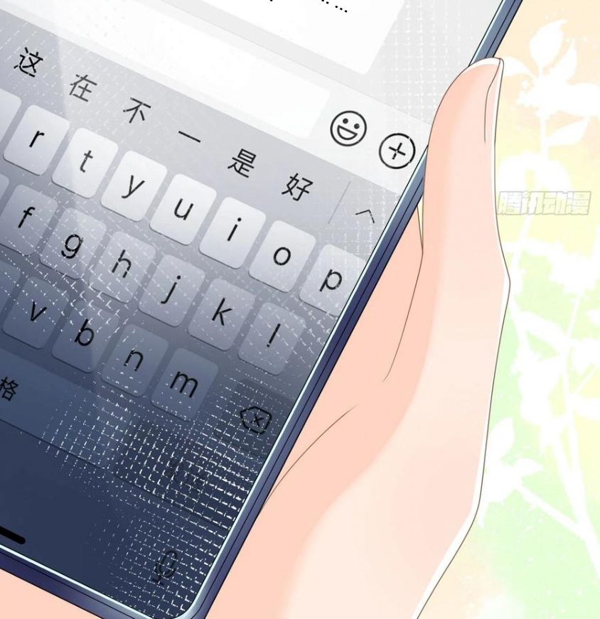 Làm Ảnh Hậu Không Bằng Học Thanh Hoa: Chapter 39