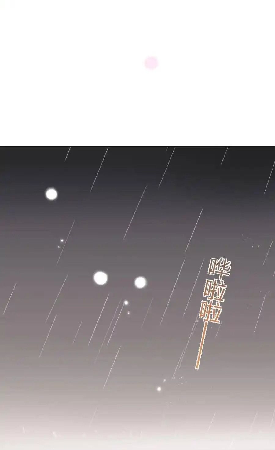 Làm Ảnh Hậu Không Bằng Học Thanh Hoa: Chapter 41