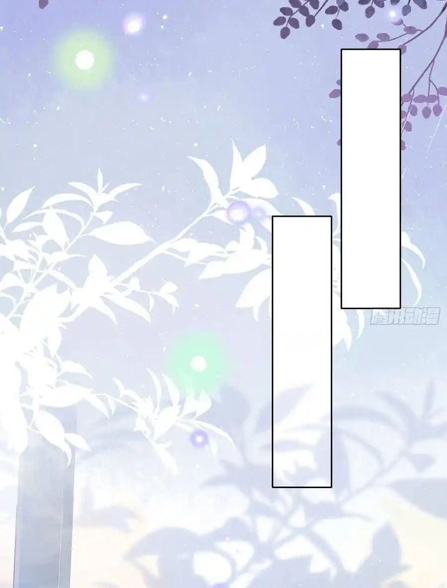 Làm Ảnh Hậu Không Bằng Học Thanh Hoa: Chapter 41