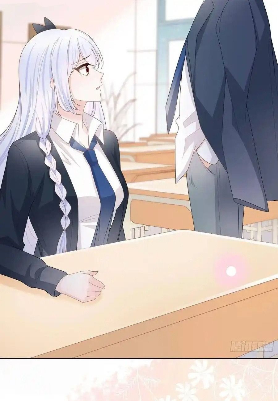 Làm Ảnh Hậu Không Bằng Học Thanh Hoa: Chapter 41