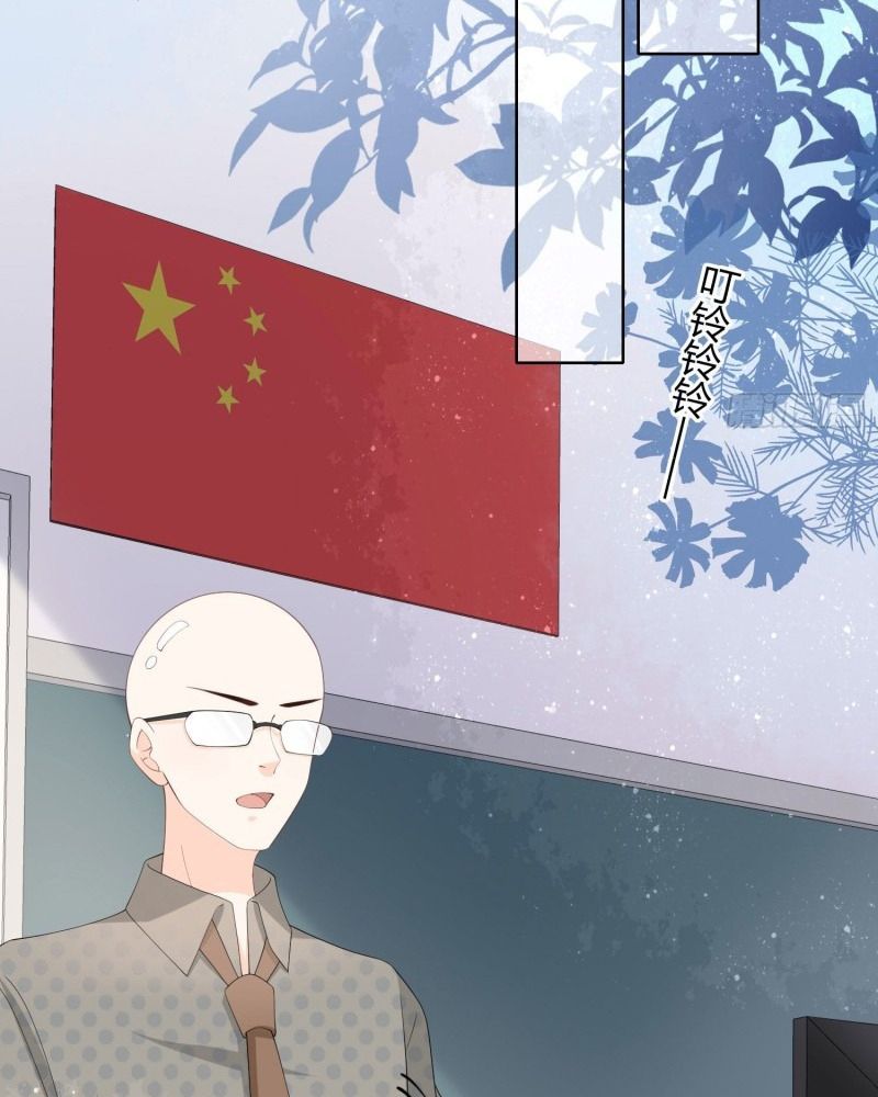 Làm Ảnh Hậu Không Bằng Học Thanh Hoa: Chapter 42