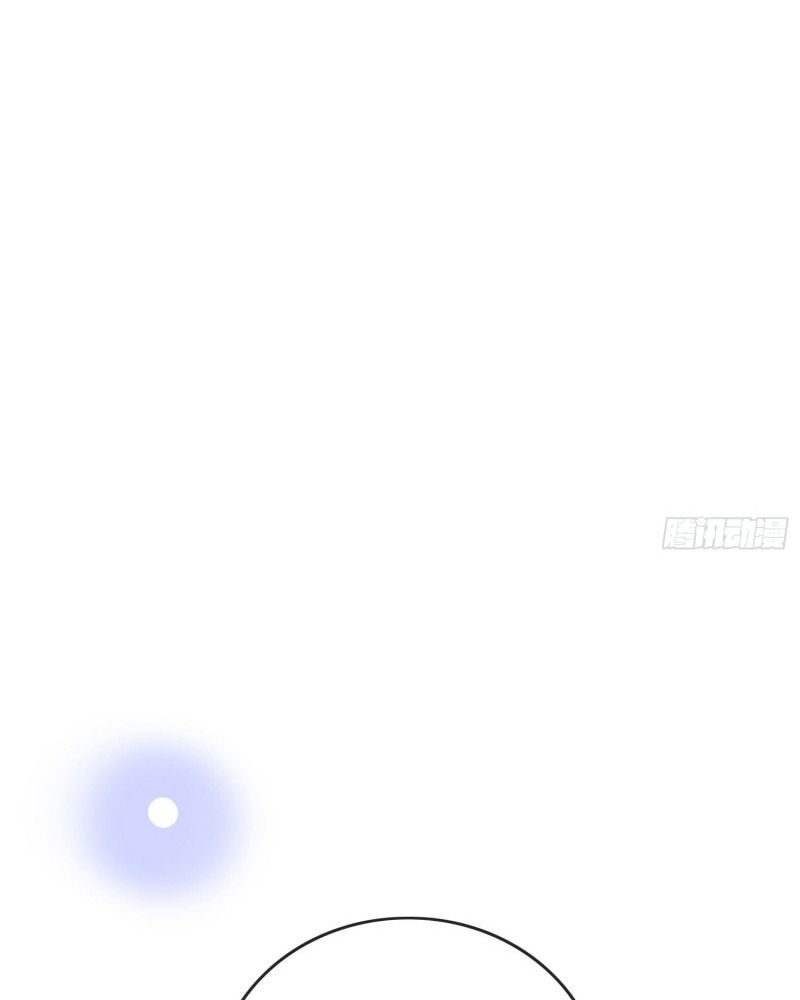 Làm Ảnh Hậu Không Bằng Học Thanh Hoa: Chapter 42