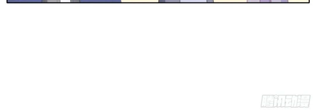 Làm Ảnh Hậu Không Bằng Học Thanh Hoa: Chapter 43