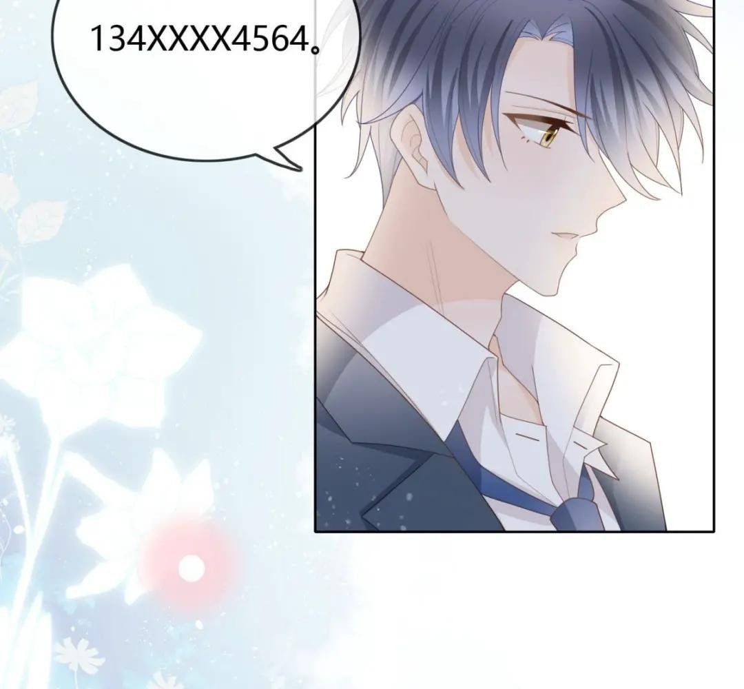 Làm Ảnh Hậu Không Bằng Học Thanh Hoa: Chapter 43