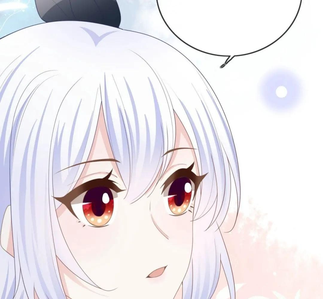 Làm Ảnh Hậu Không Bằng Học Thanh Hoa: Chapter 43