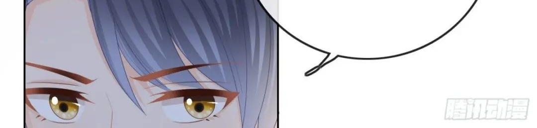 Làm Ảnh Hậu Không Bằng Học Thanh Hoa: Chapter 45