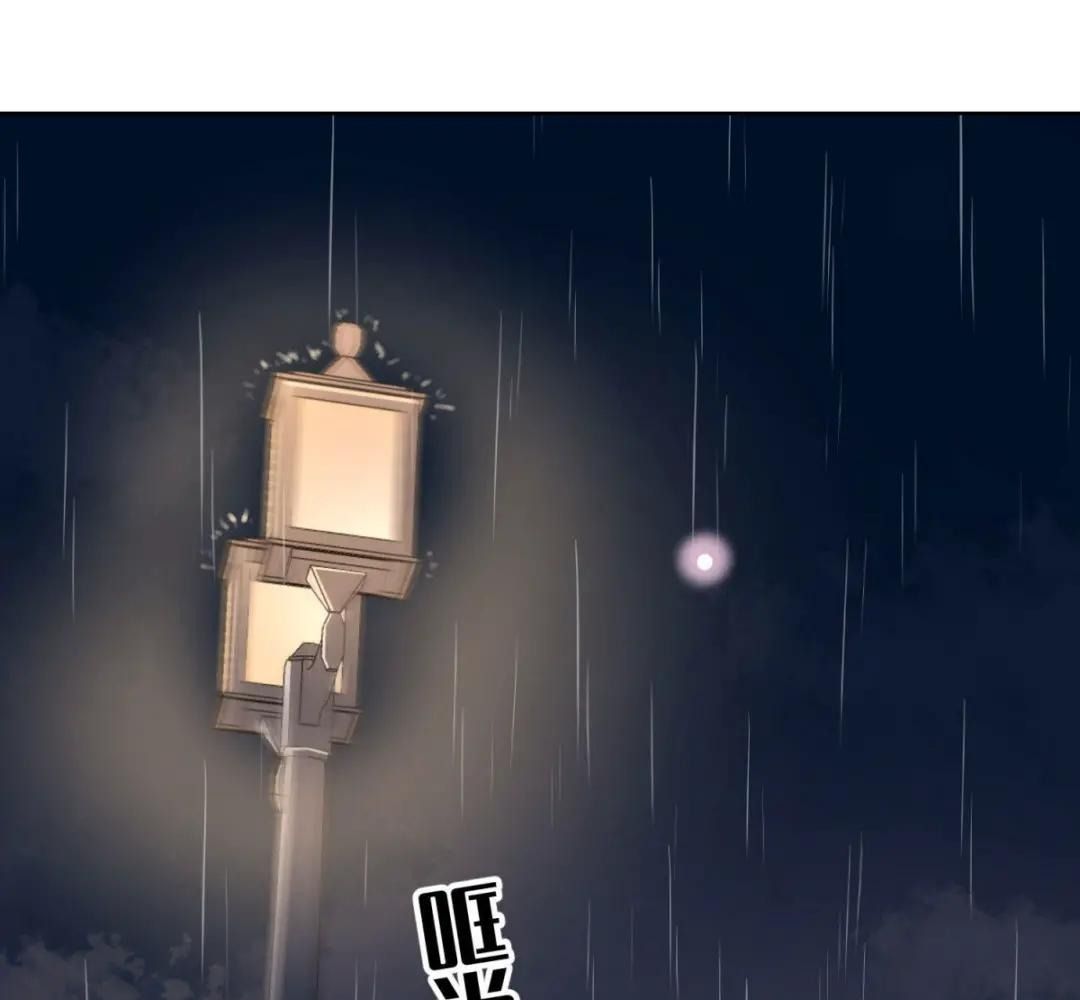 Làm Ảnh Hậu Không Bằng Học Thanh Hoa: Chapter 45