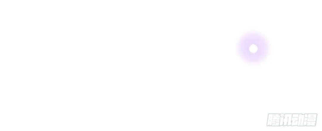 Làm Ảnh Hậu Không Bằng Học Thanh Hoa: Chapter 45