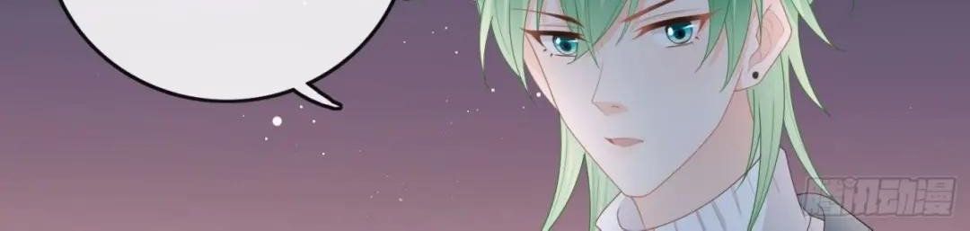 Làm Ảnh Hậu Không Bằng Học Thanh Hoa: Chapter 45