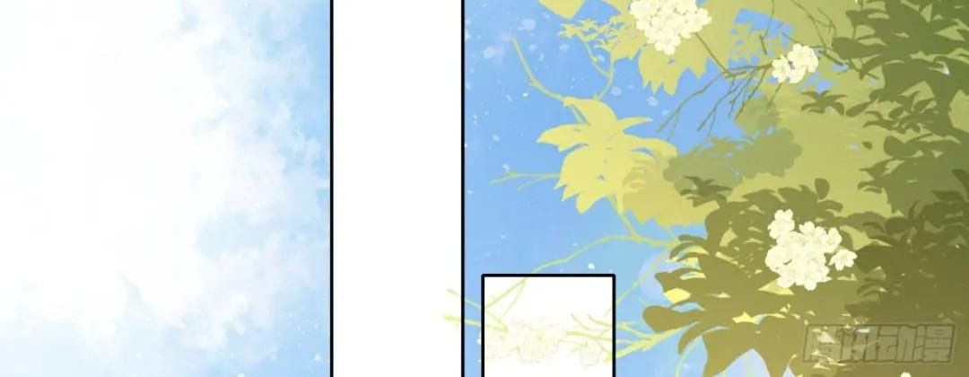 Làm Ảnh Hậu Không Bằng Học Thanh Hoa: Chapter 45