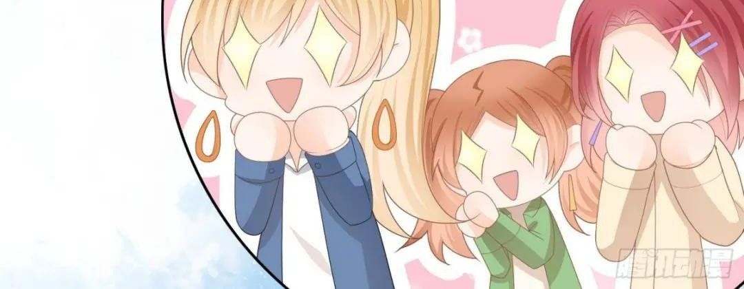 Làm Ảnh Hậu Không Bằng Học Thanh Hoa: Chapter 45