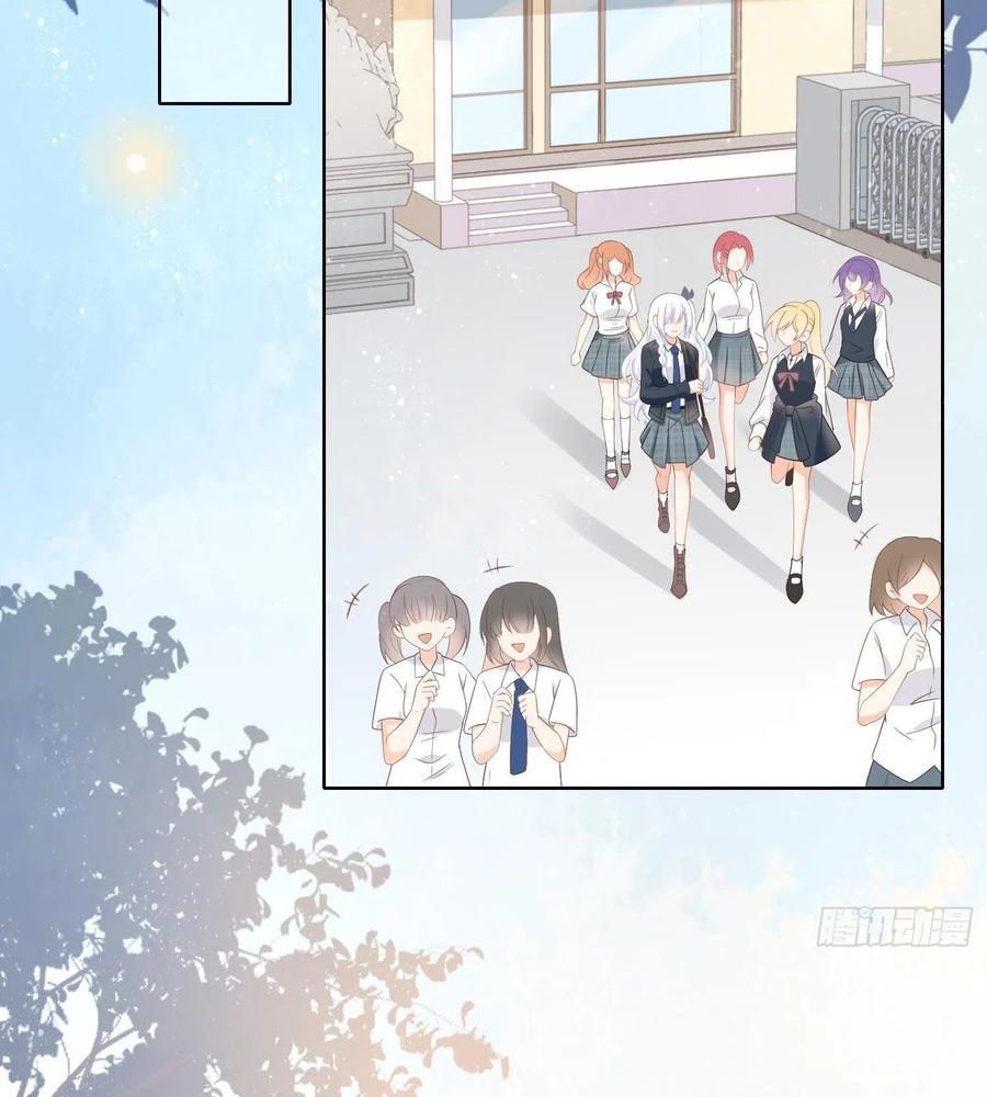 Làm Ảnh Hậu Không Bằng Học Thanh Hoa: Chapter 5