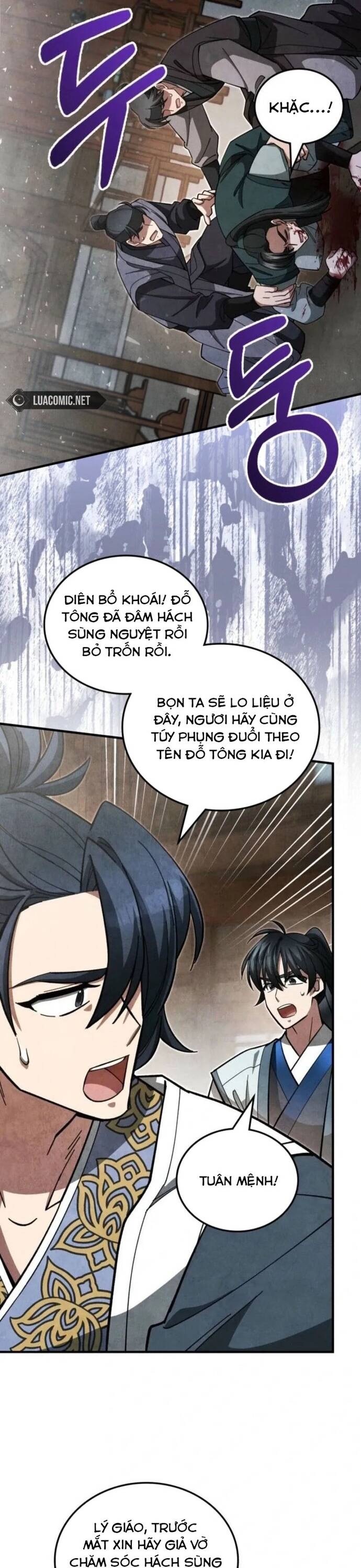 Làm Công Chức Trong Giới Võ Lâm: Chapter 12