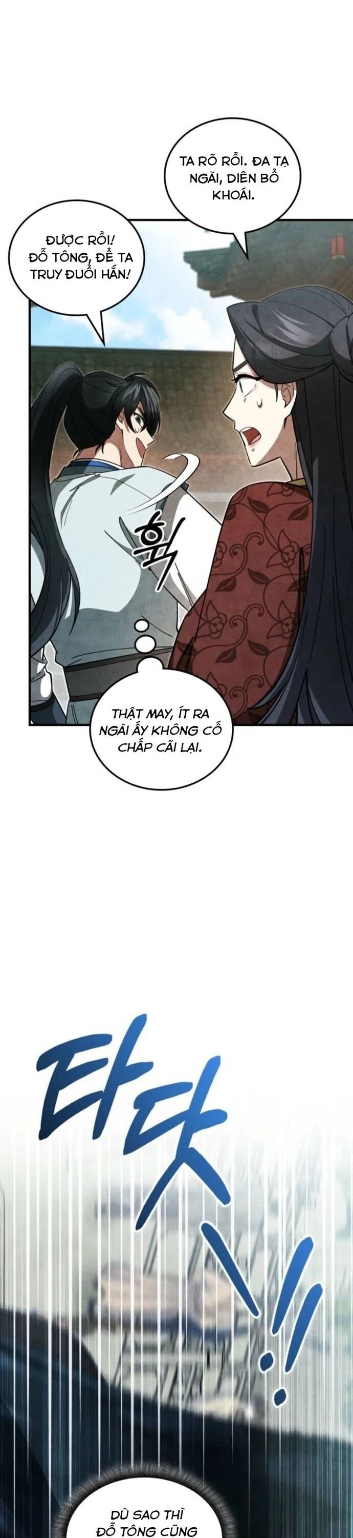 Làm Công Chức Trong Giới Võ Lâm: Chapter 12