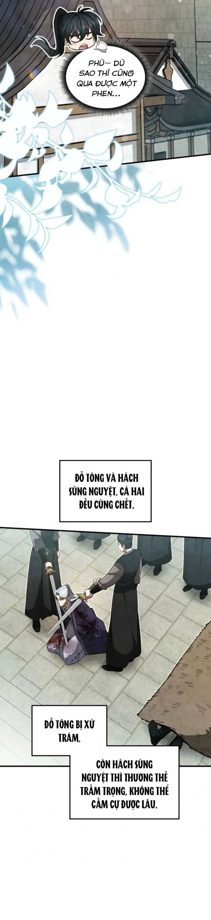Làm Công Chức Trong Giới Võ Lâm: Chapter 12