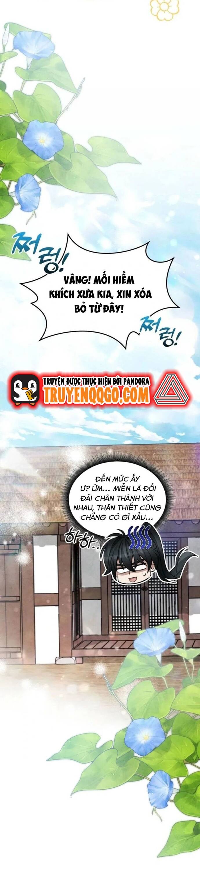 Làm Công Chức Trong Giới Võ Lâm: Chapter 15