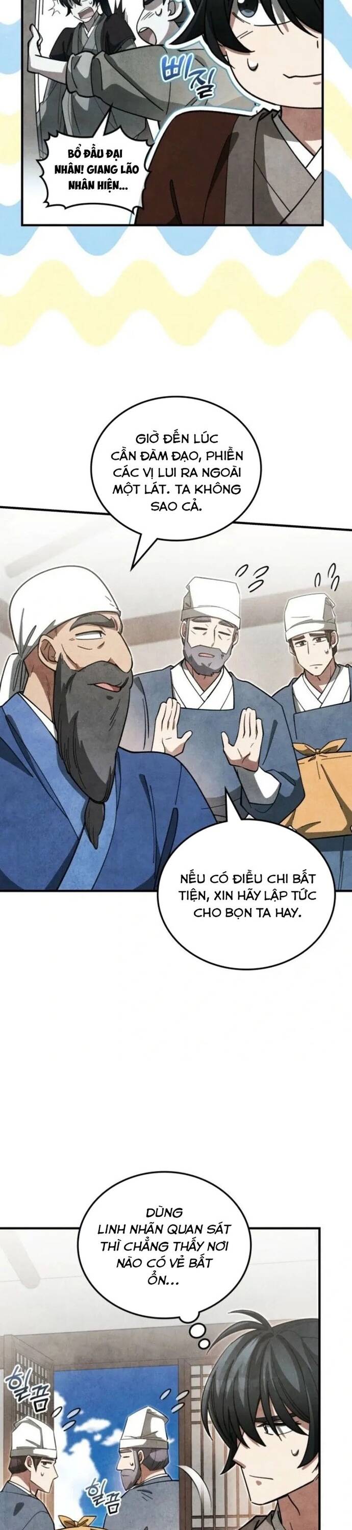 Làm Công Chức Trong Giới Võ Lâm: Chapter 15