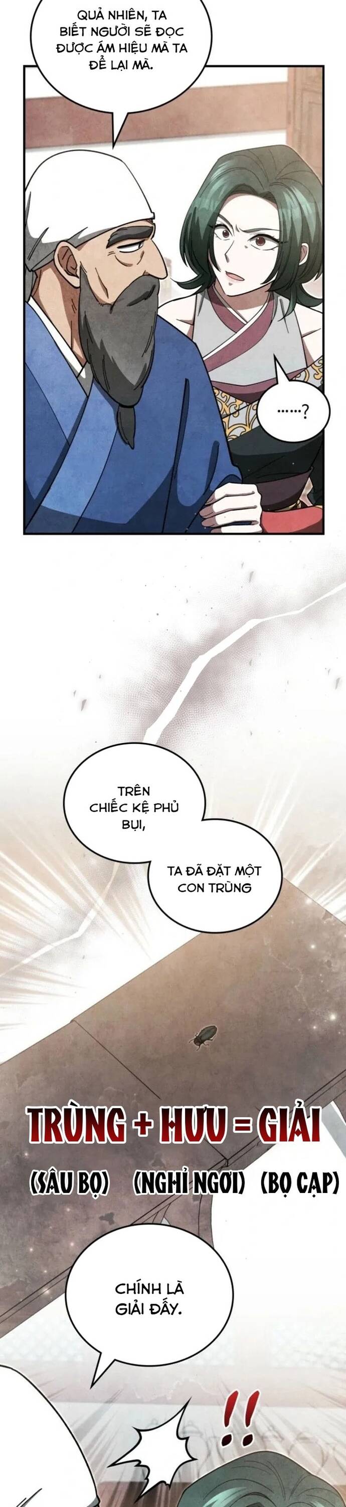 Làm Công Chức Trong Giới Võ Lâm: Chapter 15