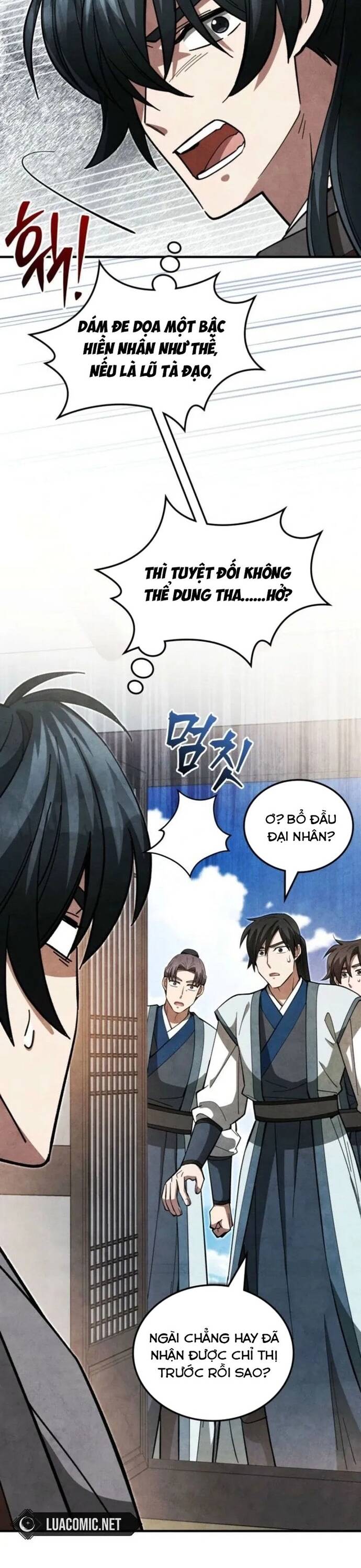 Làm Công Chức Trong Giới Võ Lâm: Chapter 15