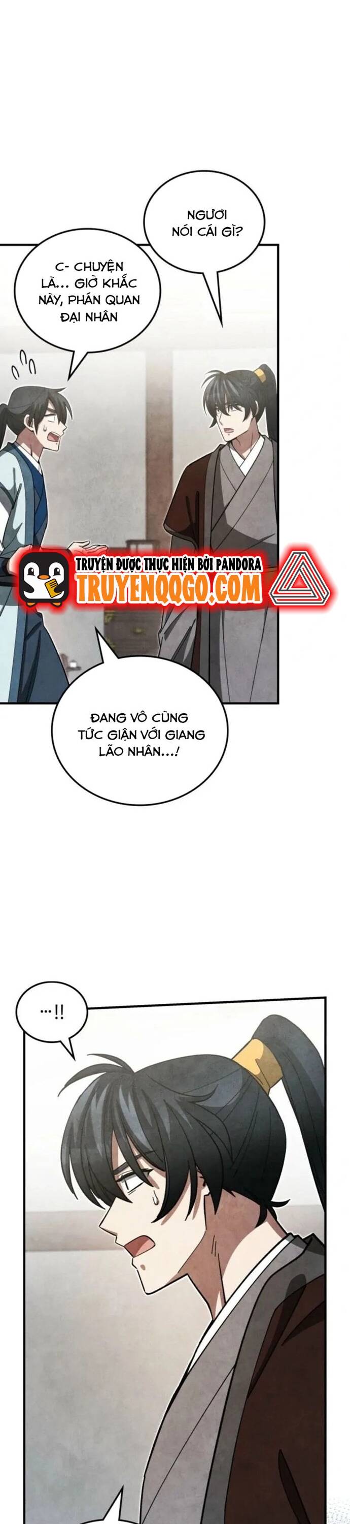 Làm Công Chức Trong Giới Võ Lâm: Chapter 15