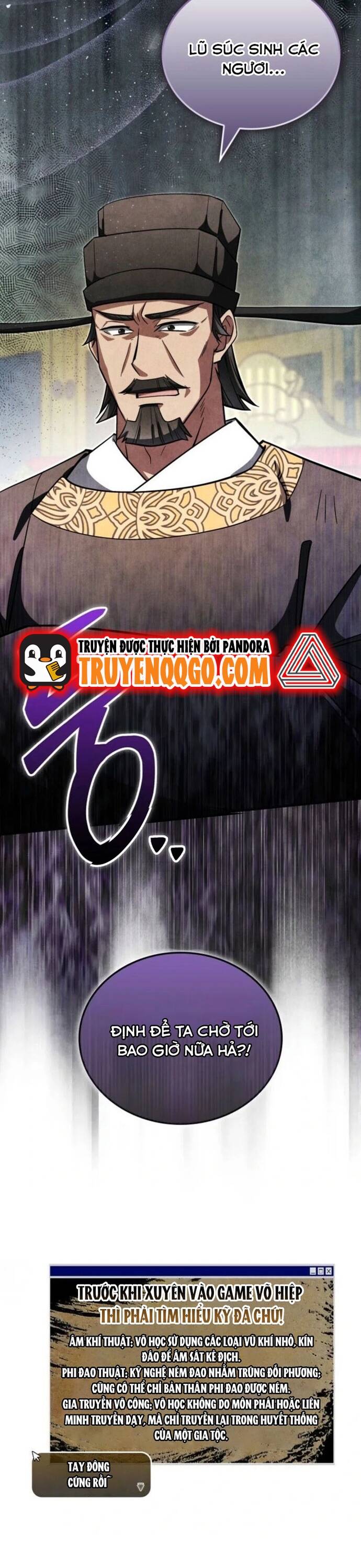 Làm Công Chức Trong Giới Võ Lâm: Chapter 15