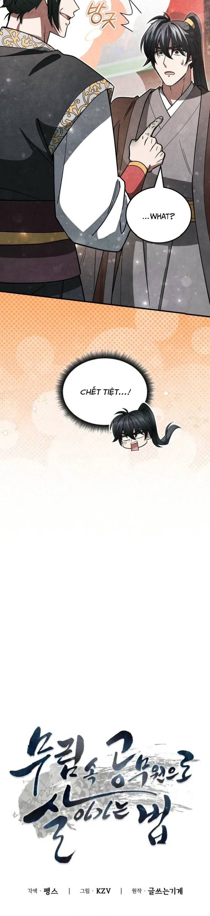 Làm Công Chức Trong Giới Võ Lâm: Chapter 16