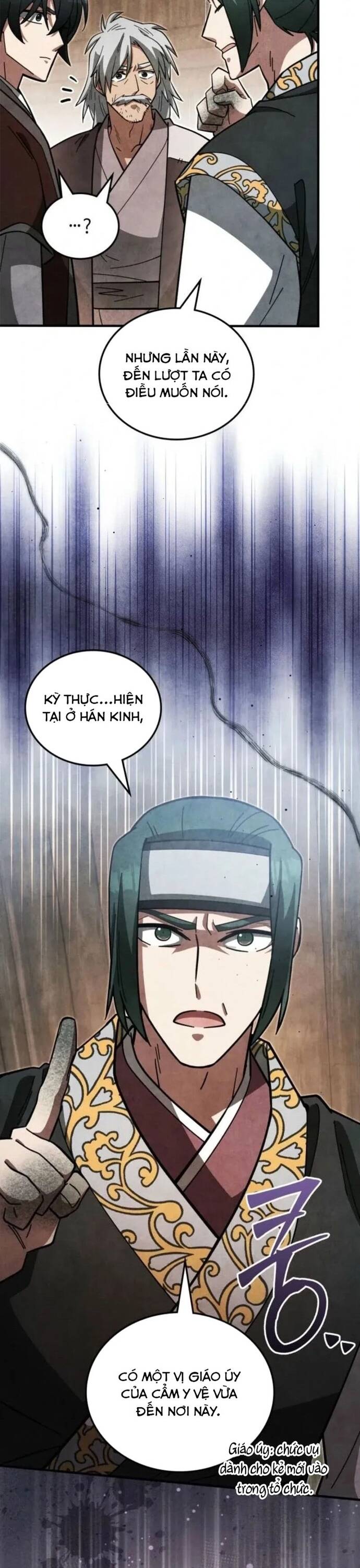 Làm Công Chức Trong Giới Võ Lâm: Chapter 16