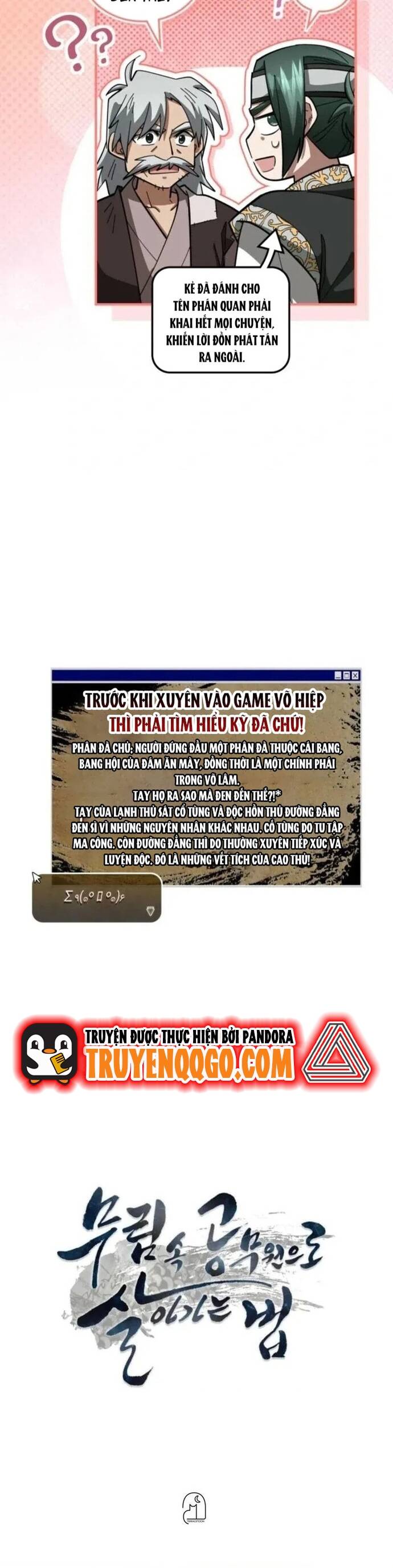 Làm Công Chức Trong Giới Võ Lâm: Chapter 16