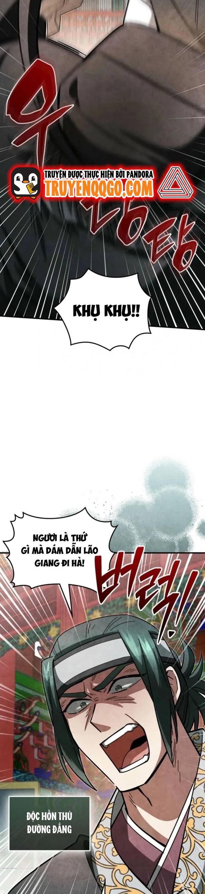 Làm Công Chức Trong Giới Võ Lâm: Chapter 16