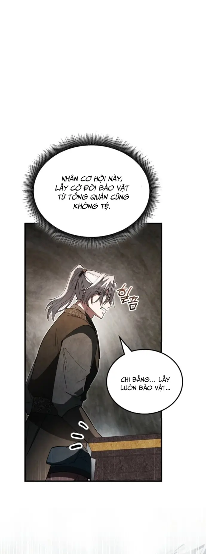 Làm Công Chức Trong Giới Võ Lâm: Chapter 18