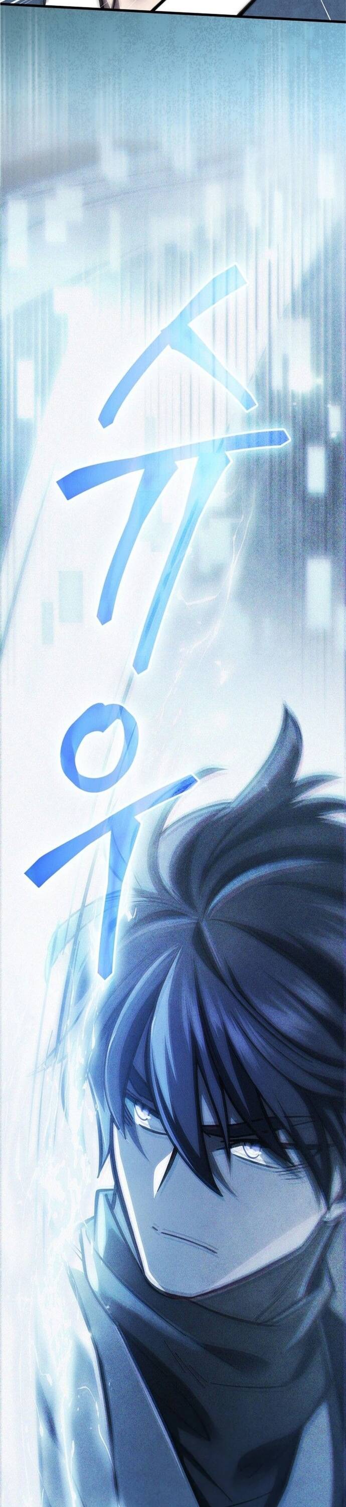 Làm Công Chức Trong Giới Võ Lâm: Chapter 2