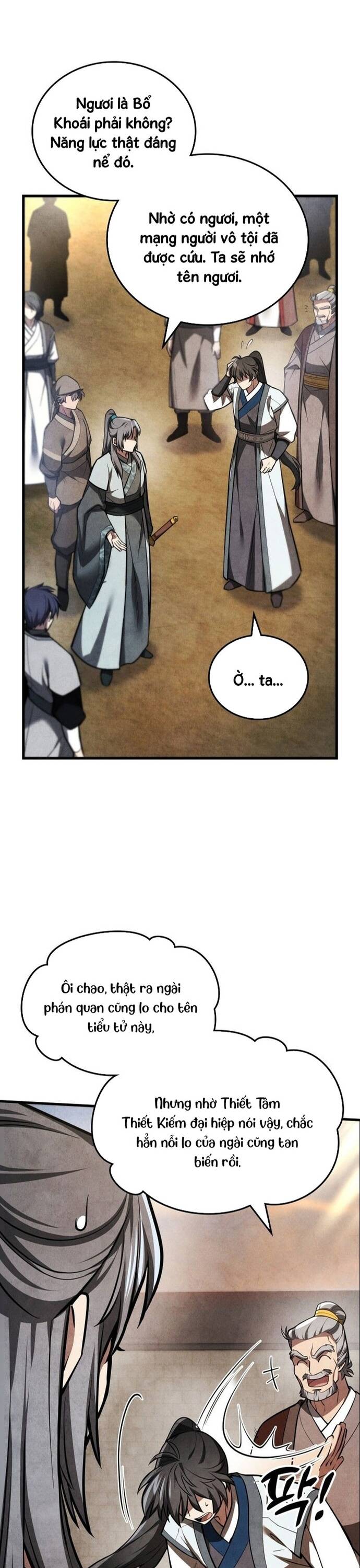 Làm Công Chức Trong Giới Võ Lâm: Chapter 2