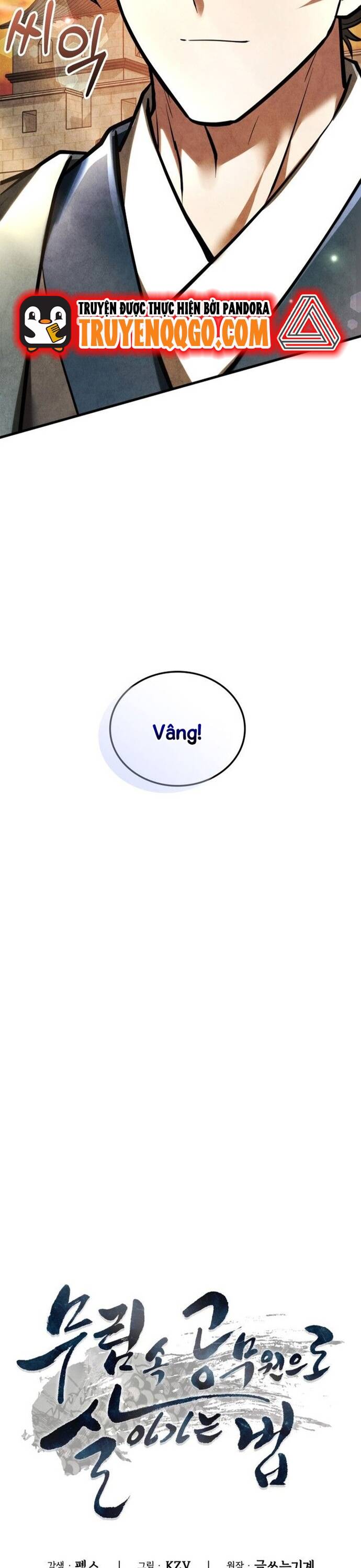 Làm Công Chức Trong Giới Võ Lâm: Chapter 2