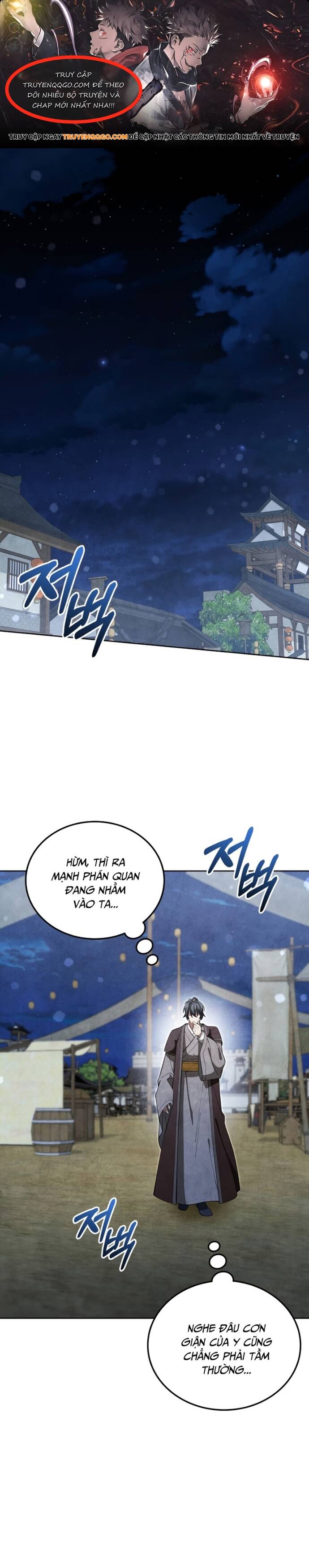 Làm Công Chức Trong Giới Võ Lâm: Chapter 22