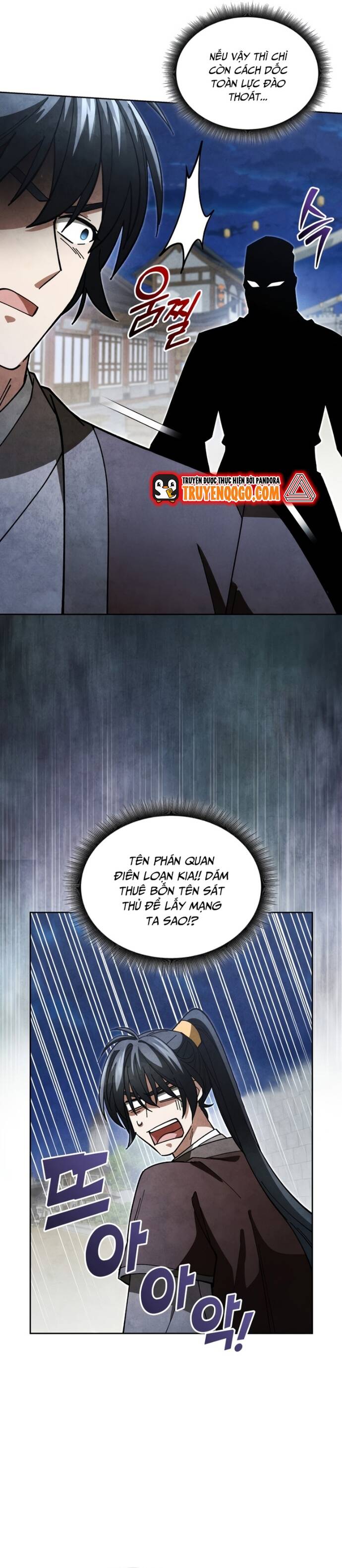 Làm Công Chức Trong Giới Võ Lâm: Chapter 22