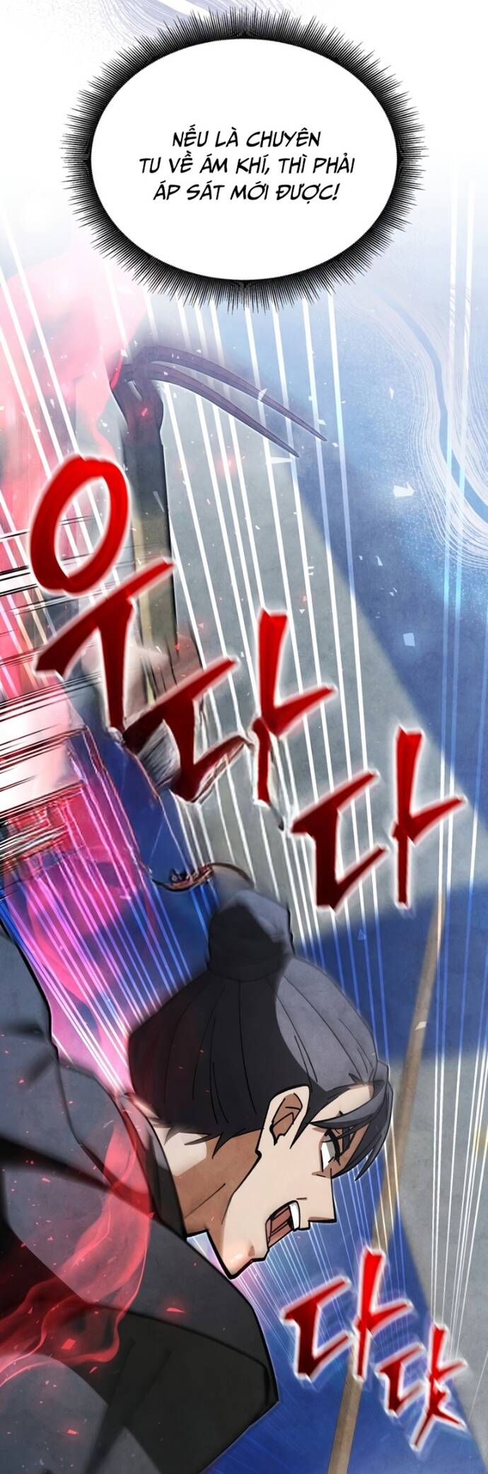 Làm Công Chức Trong Giới Võ Lâm: Chapter 22