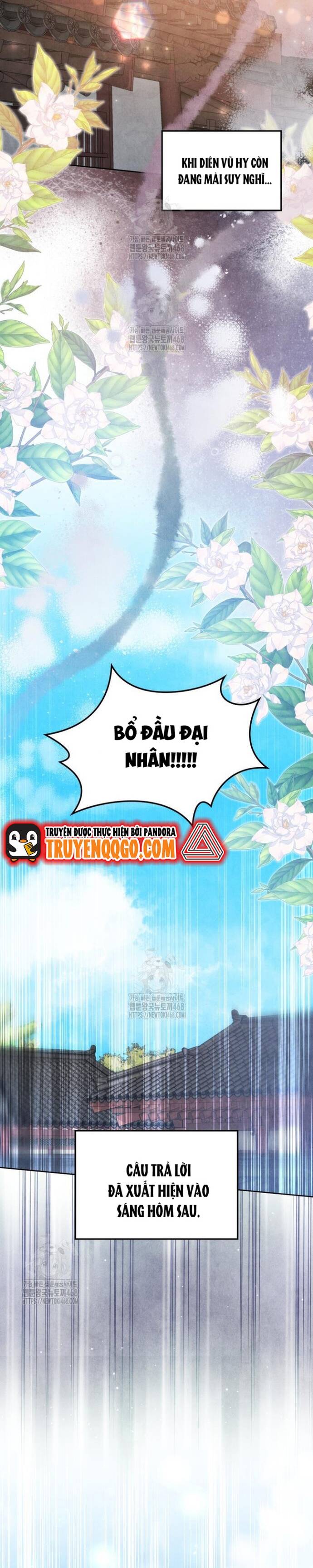 Làm Công Chức Trong Giới Võ Lâm: Chapter 24