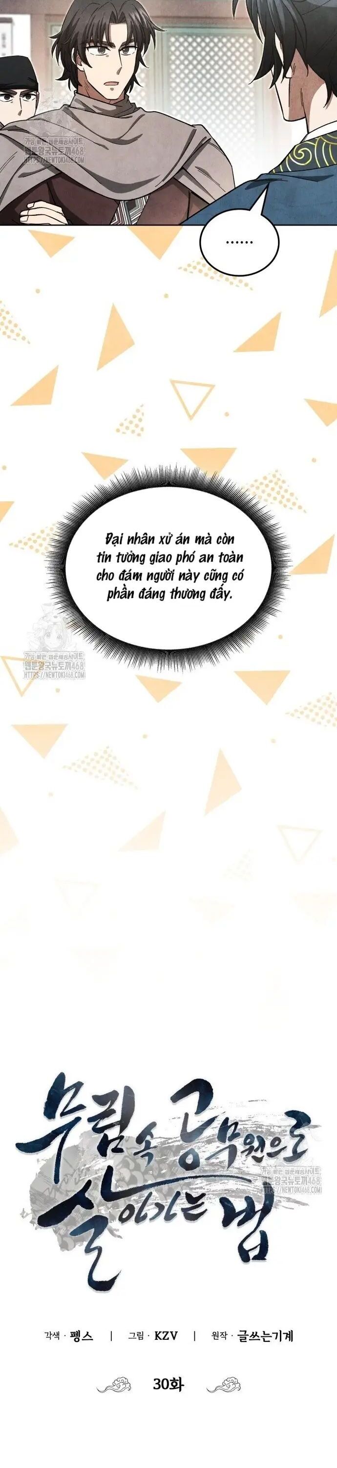 Làm Công Chức Trong Giới Võ Lâm: Chapter 30