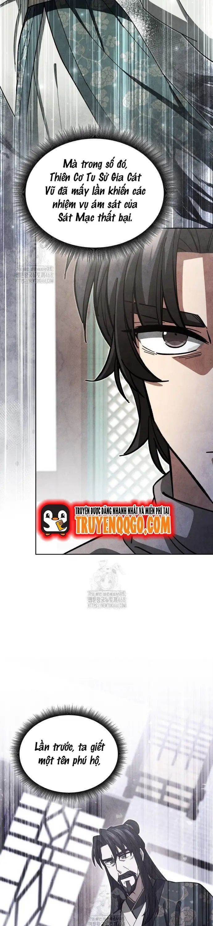 Làm Công Chức Trong Giới Võ Lâm: Chapter 30