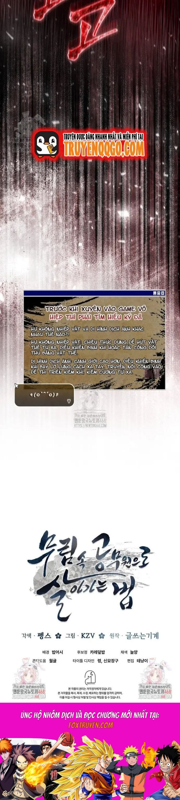 Làm Công Chức Trong Giới Võ Lâm: Chapter 30