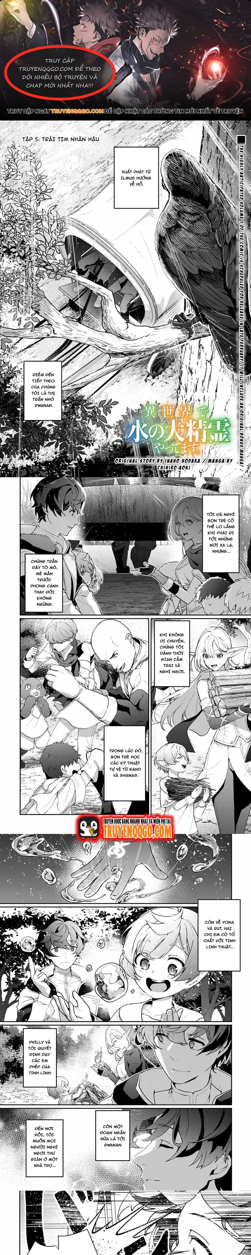 Làm Đại Linh Thủy Ở Dị Giới: Chapter 5