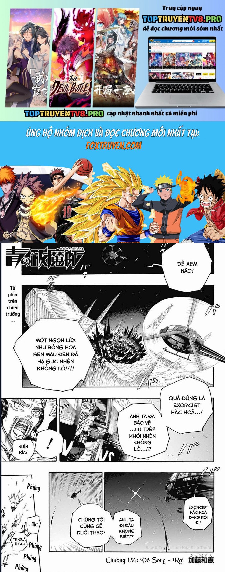 Lam Hỏa Diệt Quỷ: Chapter 156