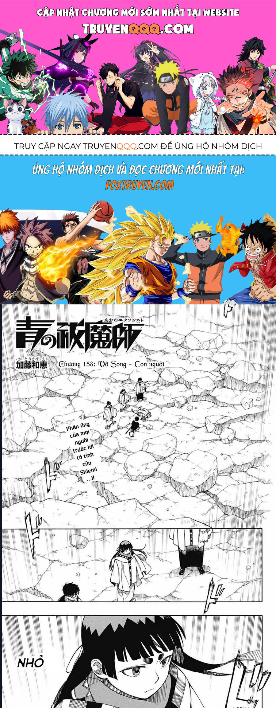 Lam Hỏa Diệt Quỷ: Chapter 158