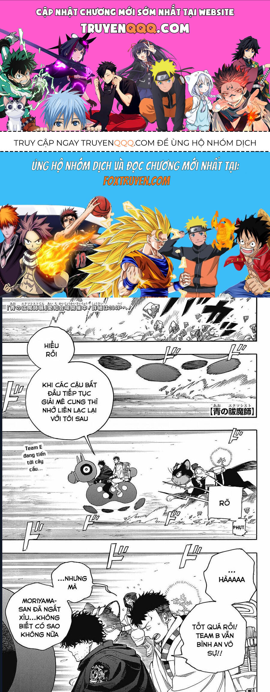 Lam Hỏa Diệt Quỷ: Chapter 159