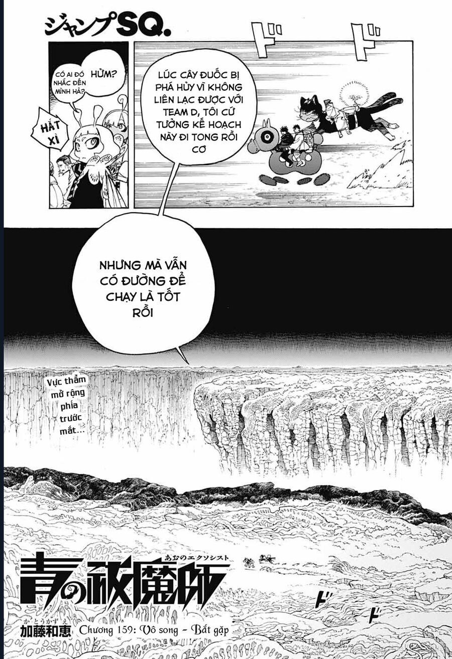 Lam Hỏa Diệt Quỷ: Chapter 159