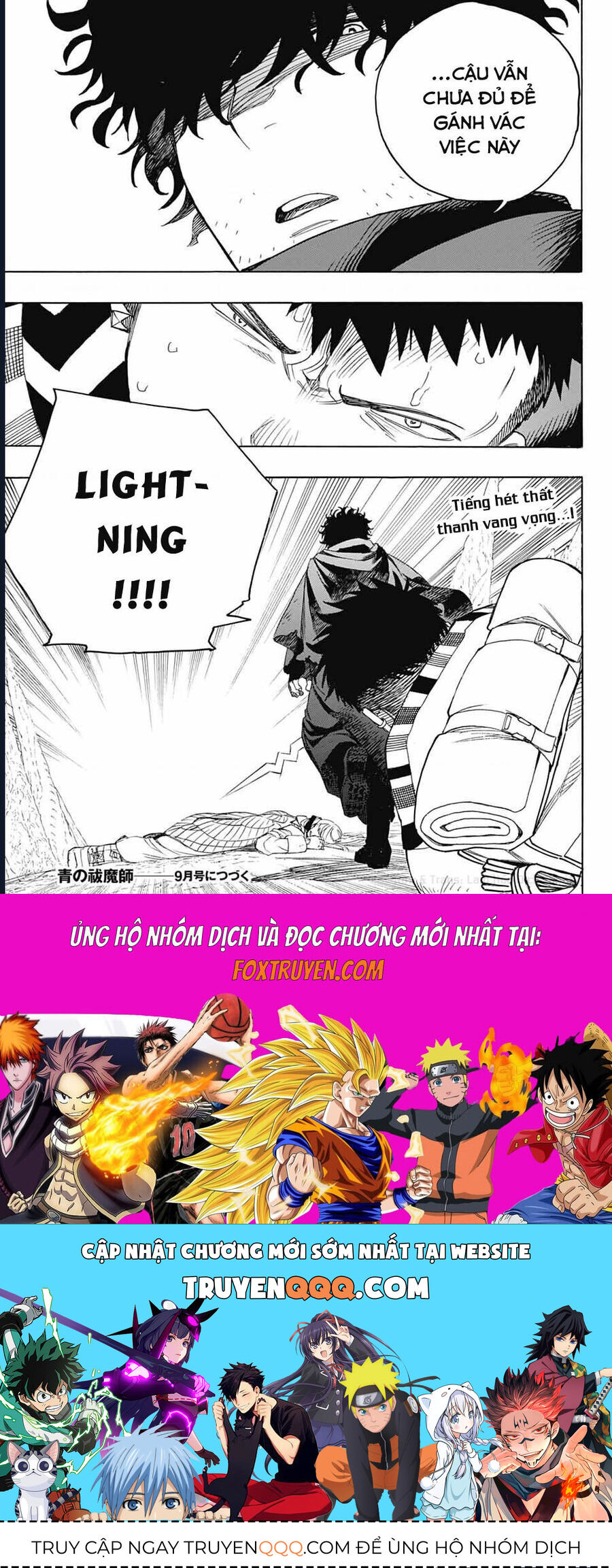 Lam Hỏa Diệt Quỷ: Chapter 159