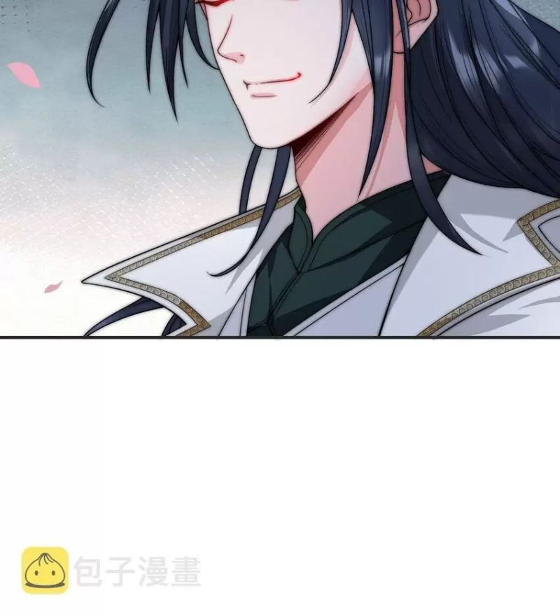 Làm Nhân Vật Phản Diện, Việc Treo Vai Chính Lên Đánh Có Quá Đáng Lắm Không ?: Chapter 0