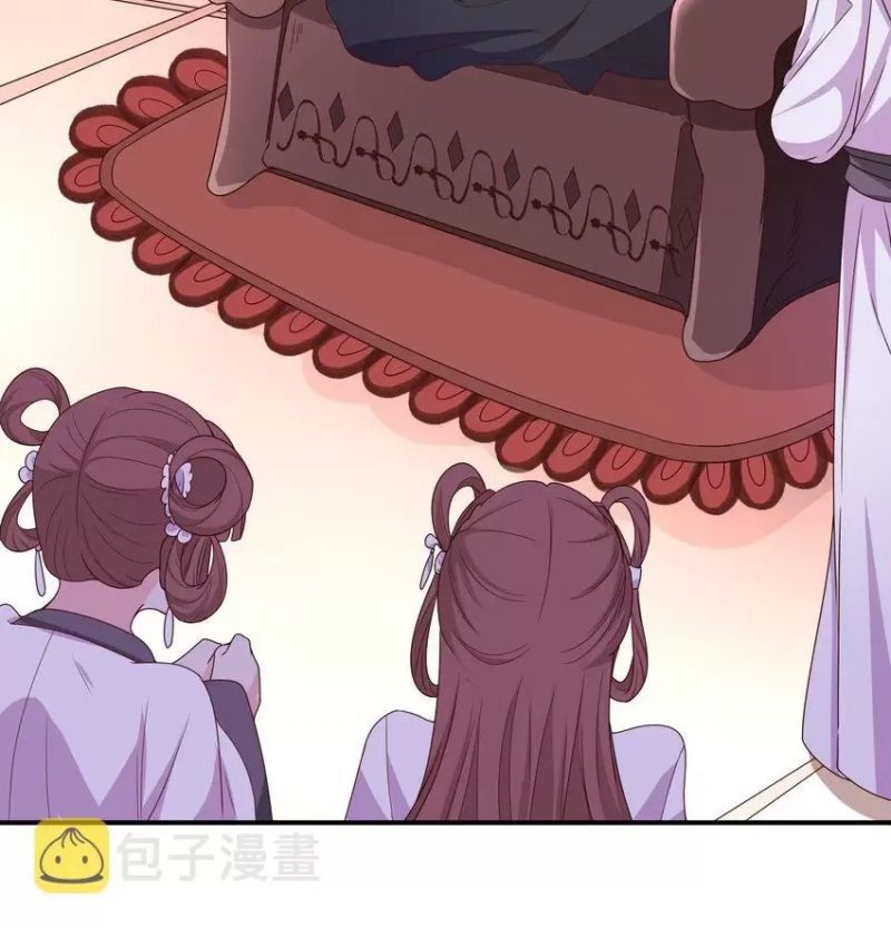 Làm Nhân Vật Phản Diện, Việc Treo Vai Chính Lên Đánh Có Quá Đáng Lắm Không ?: Chapter 1