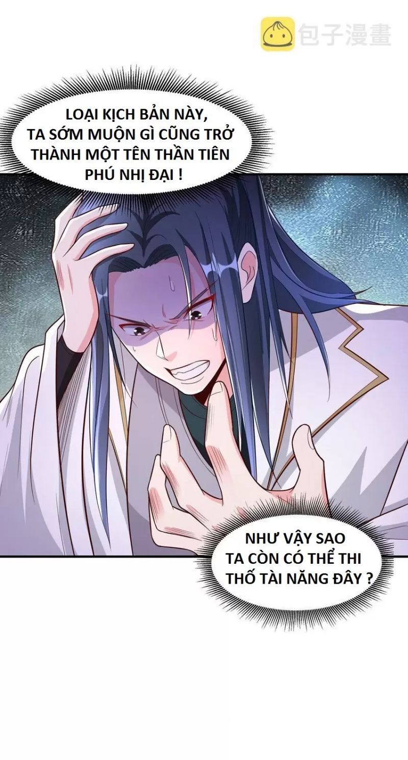 Làm Nhân Vật Phản Diện, Việc Treo Vai Chính Lên Đánh Có Quá Đáng Lắm Không ?: Chapter 1